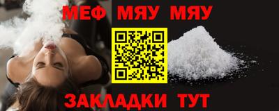 крисы Гусев