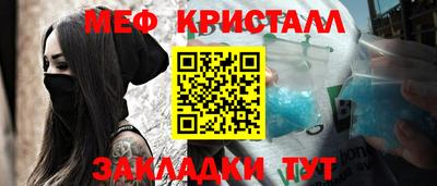 крисы Гусев