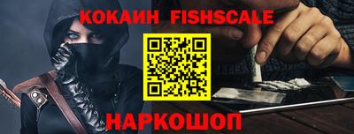 мет Гусиноозёрск