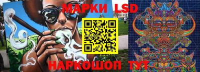 крисы Гусев