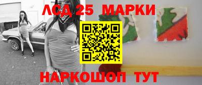 прущая мука Гусь-Хрустальный