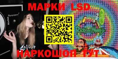 мет Гусиноозёрск