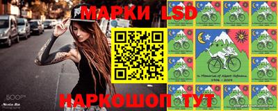 крисы Гусев