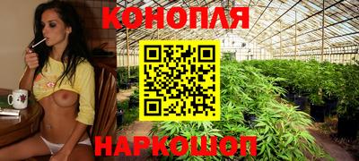 мет Гусиноозёрск