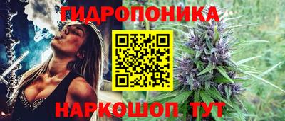 прущая мука Гусь-Хрустальный