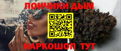 прущая мука Гусь-Хрустальный