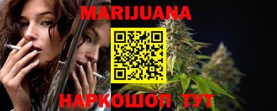 прущая мука Гусь-Хрустальный