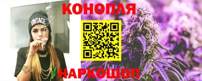 прущая мука Гусь-Хрустальный
