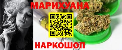 прущая мука Гусь-Хрустальный