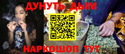 крисы Гусев