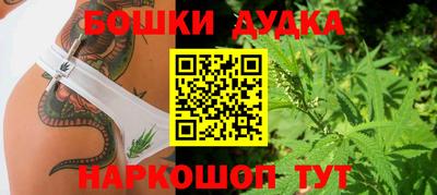 мет Гусиноозёрск