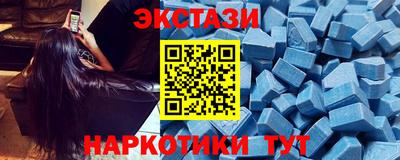 крисы Гусев