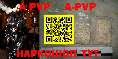 крисы Гусев