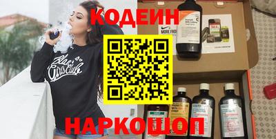 крисы Гусев