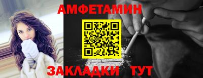 крисы Гусев
