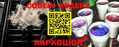прущая мука Гусь-Хрустальный