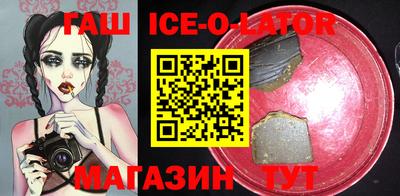 прущая мука Гусь-Хрустальный
