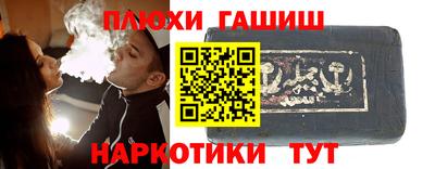 крисы Гусев