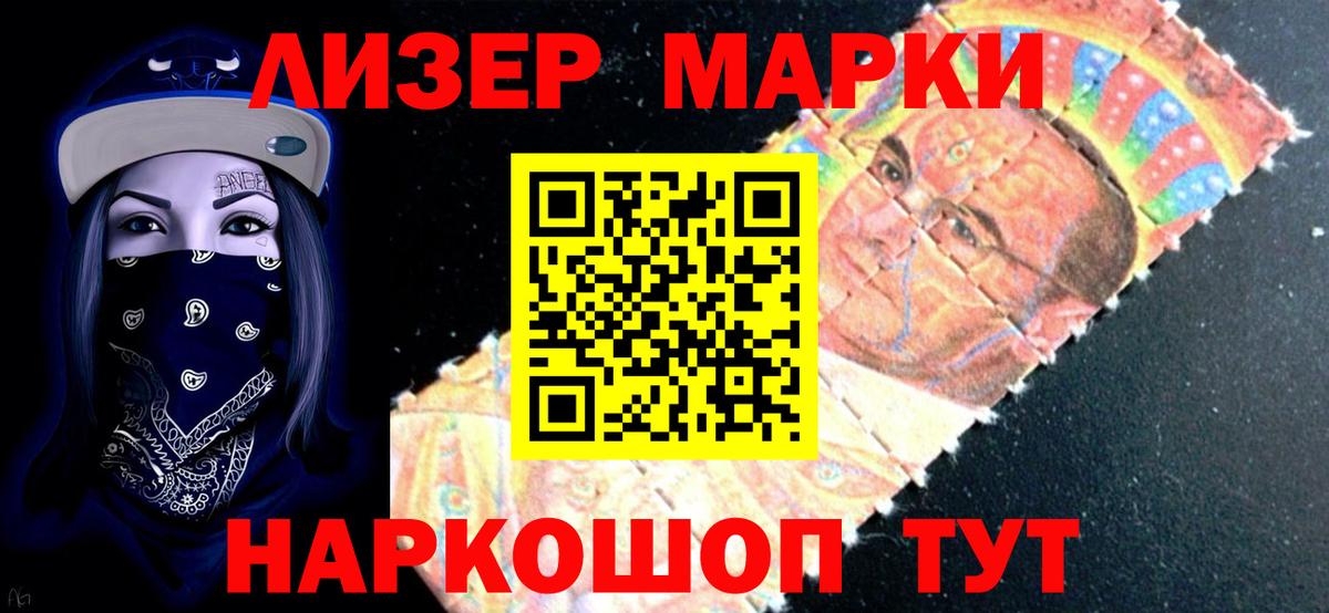 LSD-25 экстази кислота  Вход с VPN  МЕГА как зайти  Муром  Лсд 25 экстази ecstasy 